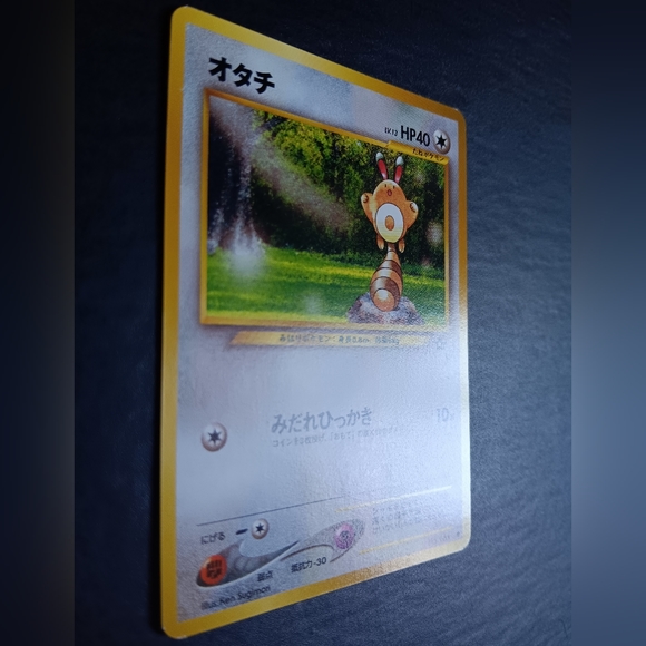 Sentret Japanese Pokemon Card - Neo Genesis - NO. 161 Common Non-Holo - Picture 3 of 9